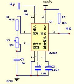lm567通用音调译码器集成电路工作原理及应用